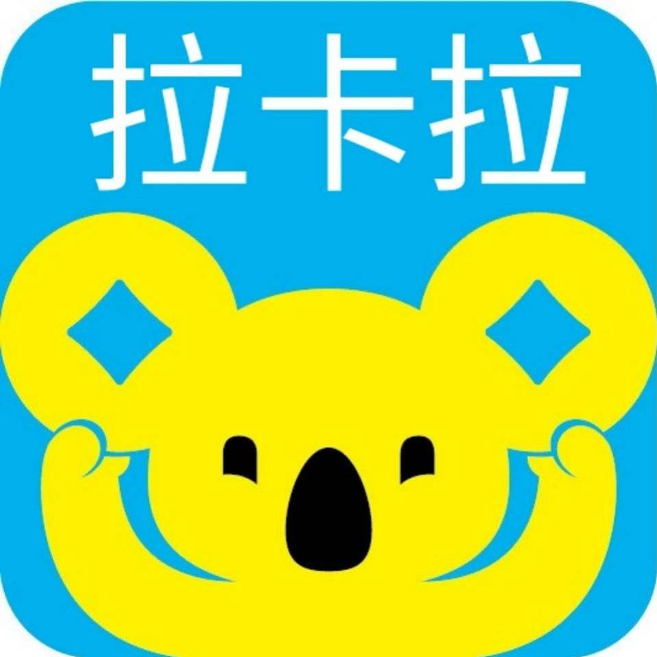 拉卡拉收款宝下载app